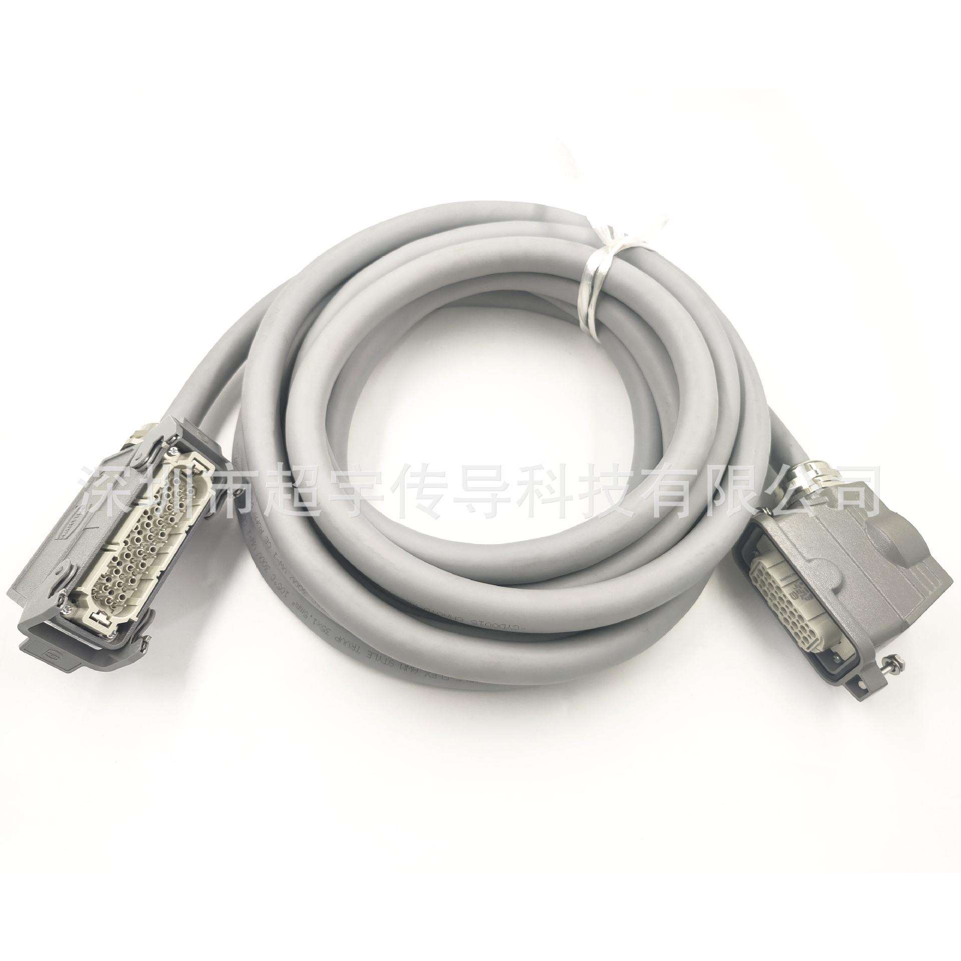 ABB机器人IRB1300动力线 3HAC061139-001 3M7M10M15M20M长度任意