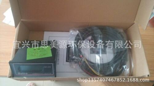 江苏思美源科技有限公司供应在线电导率CM-230