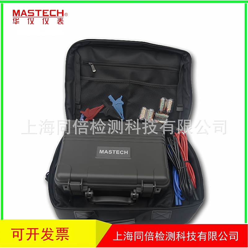 华谊MS5215数字兆欧表 5000V高压兆欧表MS-5215