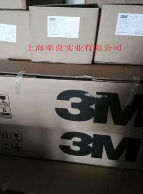 3MGT7116，3M GT7116灰色汽车泡棉双面胶带