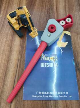 挖掘机装载机配件 DX225 DX260 液压安全锁 K1000840