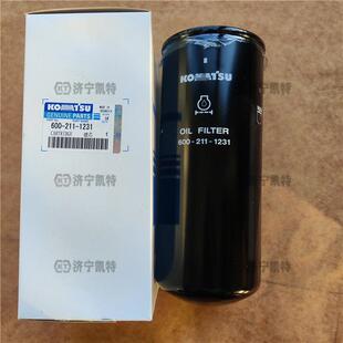 600-211-1231滤芯 CARTRIDGE 挖掘机PC配件 WA装载机 D推土机