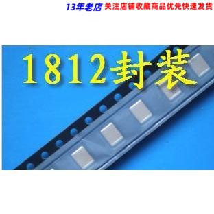 1812体积 22UF 226K X7R材质 10%精密度 贴片电容 500个/300元