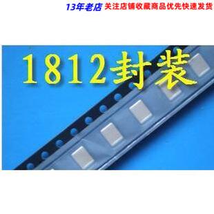 1812体积 22UF 226K X7R材质 10%精密度 贴片电容 500个/300元