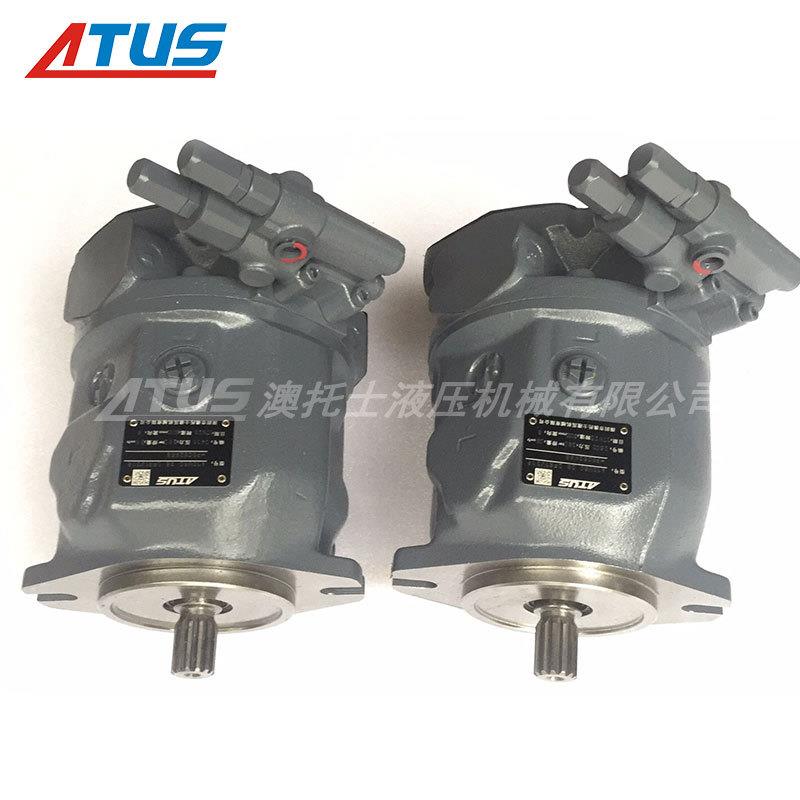 FAN PUMP 风扇泵 A10VSO28ED73 变量柱塞泵259-0815 10R-8707油泵