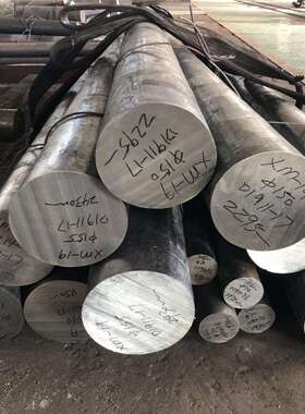 现货供应Nitronic50(XM-19)不锈钢棒 Nitronic50不锈钢圆钢 锻件