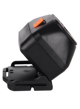 BOS6117B佩戴式防爆调光头灯BYL-06A（T）防爆轻便头灯头戴式头灯