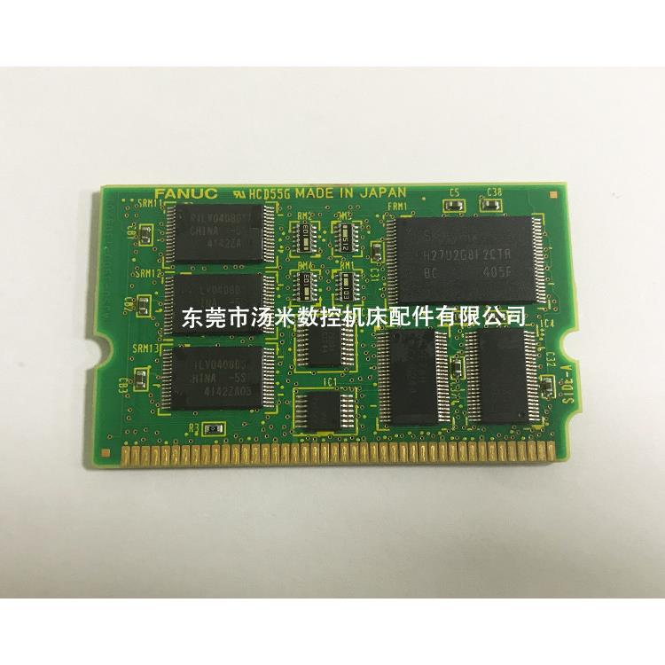 A20B-3900-0301 fanuc发那科FROM卡数控系统小卡记忆卡支持开通