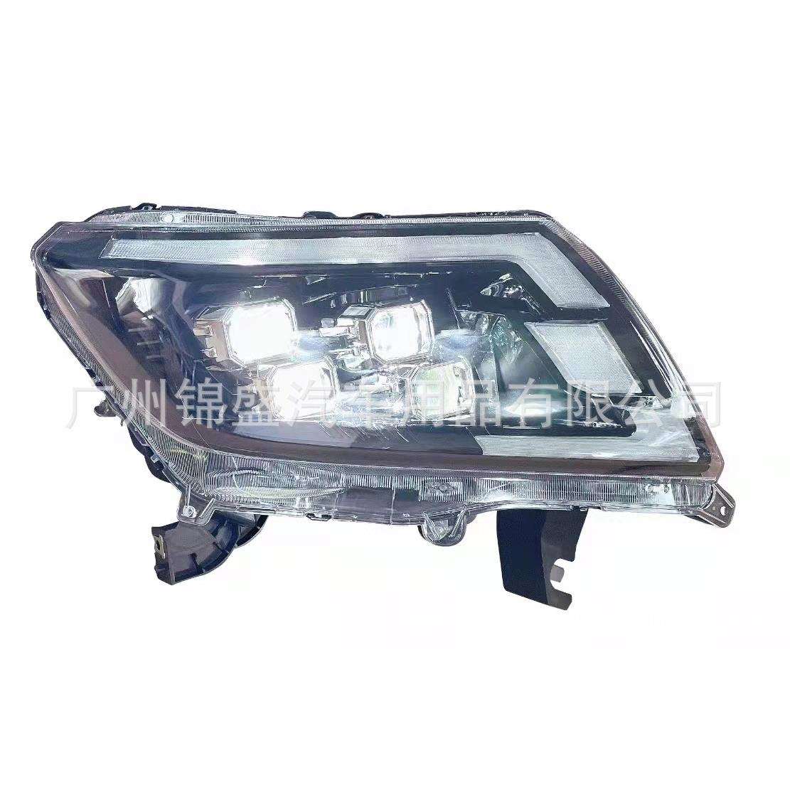 navara np300大灯 ,LED大灯 2021款NAVARA NP300 head light
