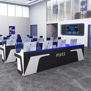 指挥中心控制台双联三联操作台调度室电脑操控台桌子商用桌面