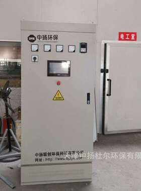 UL配电柜UL高压柜UL工业控制柜UL中压开关柜北美认证控制柜UL508A