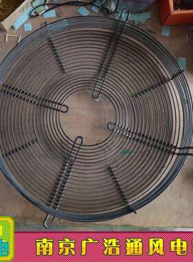 外转子轴流风扇YWF4D-630B YWF4E-630B S冷凝器除尘网罩散热风机