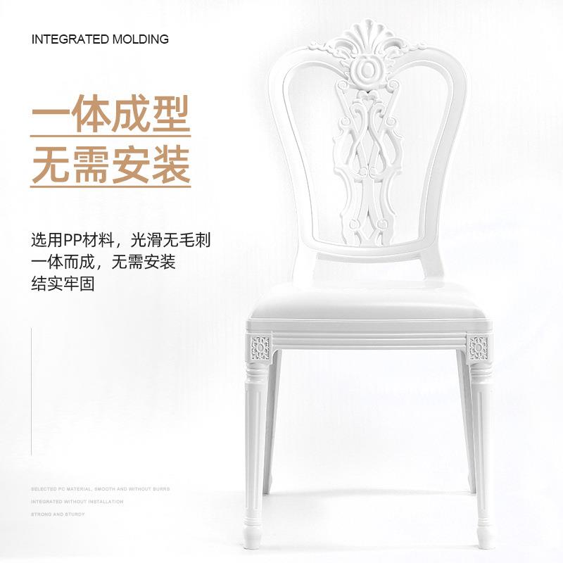 酒店婚礼透明椅子塑料树脂水晶椅 户外宴会婚庆休闲亚克力餐厅椅