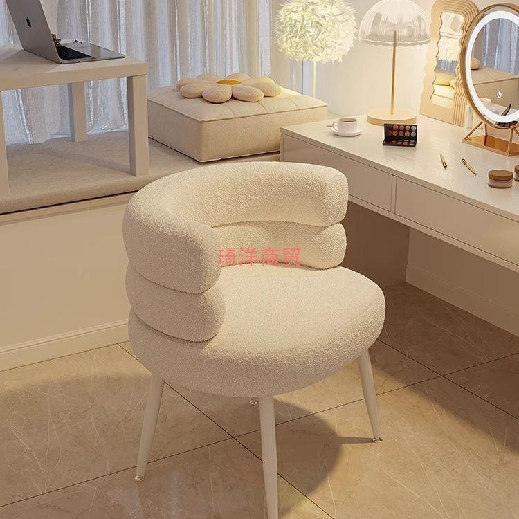 轻奢美甲店顾客椅新款化妆椅家用梳妆台凳子靠背女生卧室椅子