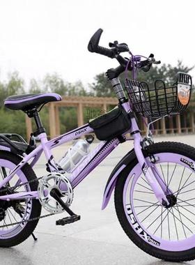 ZCX自行车儿童男孩女孩6到12岁变速山地车中大童18/20/22寸学生