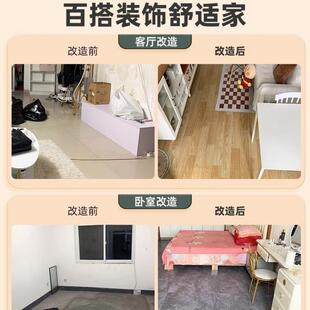 加厚地毯水泥地直接铺家用防滑PVC地胶垫卧室防水地垫大面积