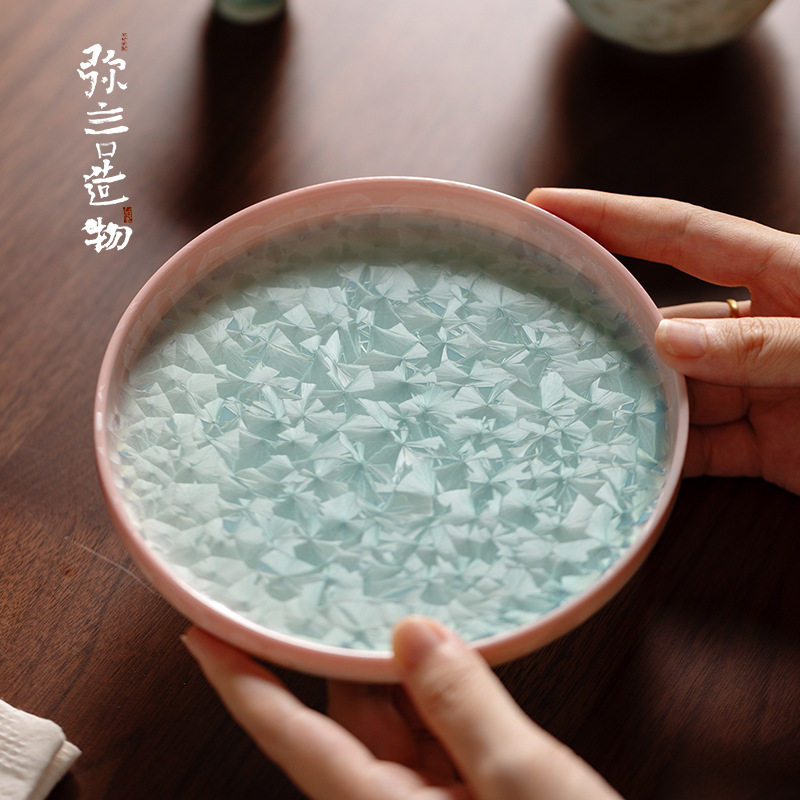 弥言结晶釉窑变陶瓷壶承家用盖碗茶壶垫小茶台大号果盘茶点盘简约