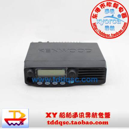 TM-281A/481A甚高频对讲机