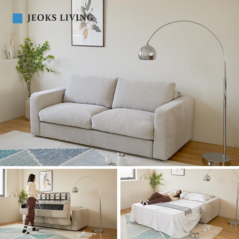 乔克斯北欧客厅布艺沙发床简约现代折叠两用多功能可拆洗沙发床
