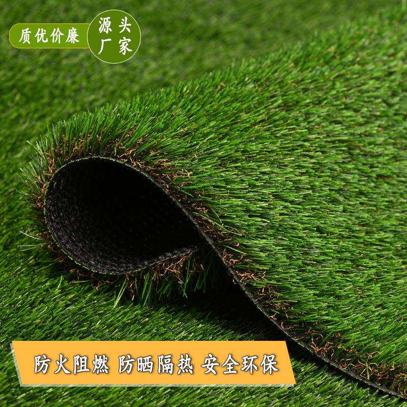 襄景仿真草坪操场幼儿园假草坪阳台遮阳屋顶隔音庭院绿化人造草坪