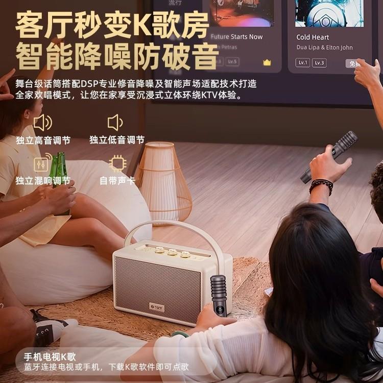 不见不散W200高音质家庭K歌音响设备全套麦克风一体机大音量音箱