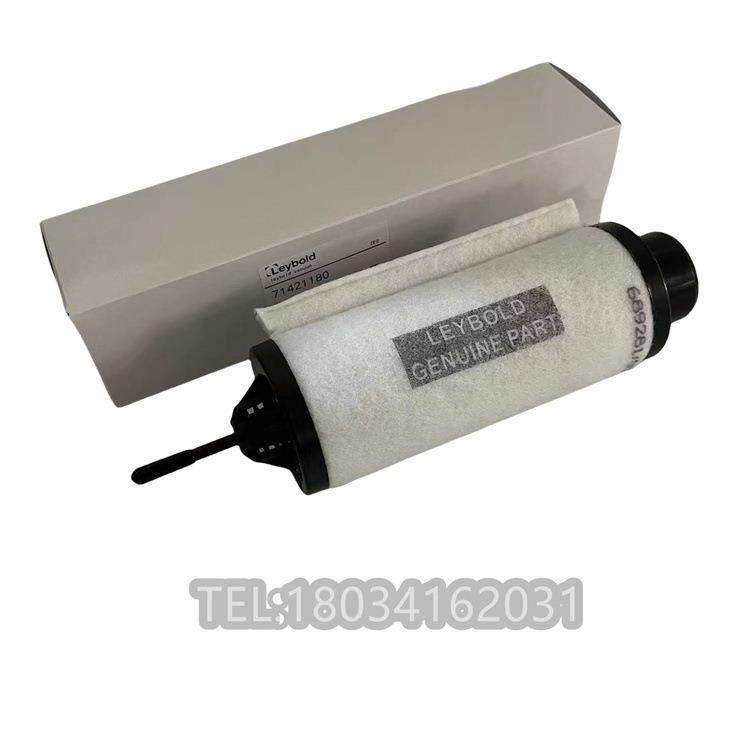 莱宝排气滤芯71421180 真空泵SV40B油雾分离器 LEYBOLD,鲜花速递/花卉仿真/绿植园艺,割草机/草坪机,淘宝优惠券,粉丝福利购,淘宝优惠卷