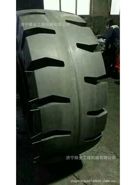 厂家供应山推50装载机SL50W 内胎 23.5-25加厚耐磨轮胎 实心胎