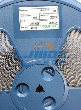 贴片功率电感4018系列 47UH 2.2UH 10UH 22UH 33UH等优惠厂家直销