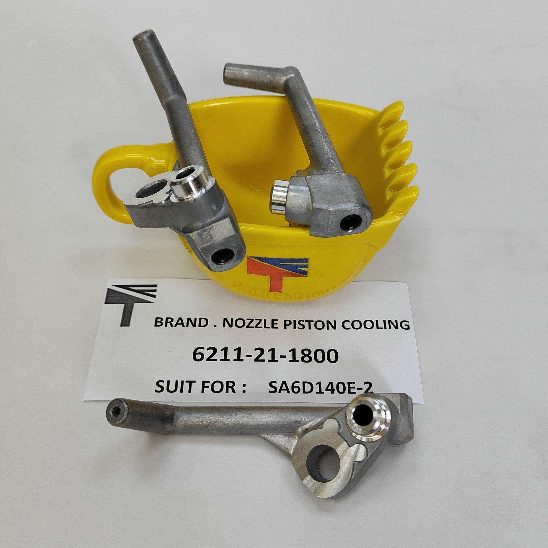 SA6D140A 适用机型 冷却器喷嘴 6211-21-1800A 6211211800A