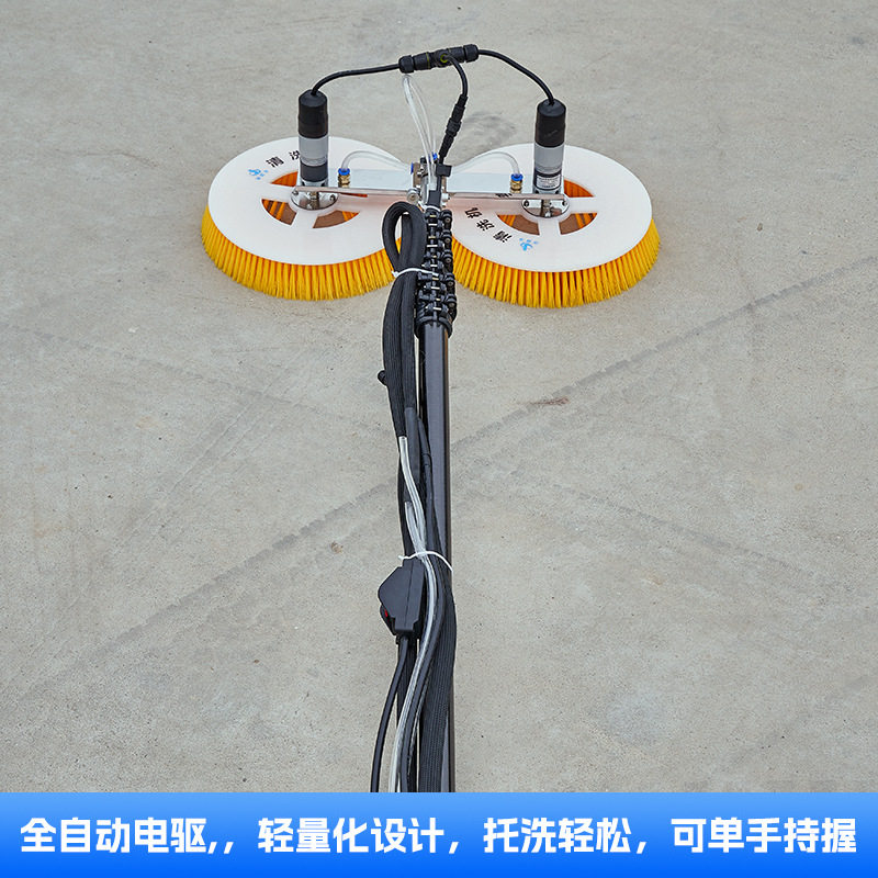 电动清洗机光伏板阳能工具清洗机机器人干洗水洗喷水清洗机清洁刷