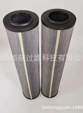 R928005801 1.0200H10XL-A00-0-M 推土车液压油滤芯加工滤芯