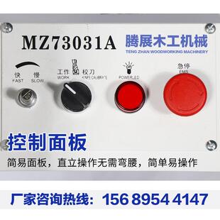 木工新款铰链钻厂家现货合页三合一链接孔一体机一键启动纯铜电机