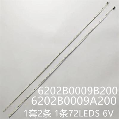 适创维65E6200 LED65K700U LCD-65TX63A灯条6202B0009B200/A200