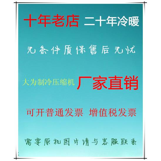 2V42S225AUA /压缩机/2V42S225AUA