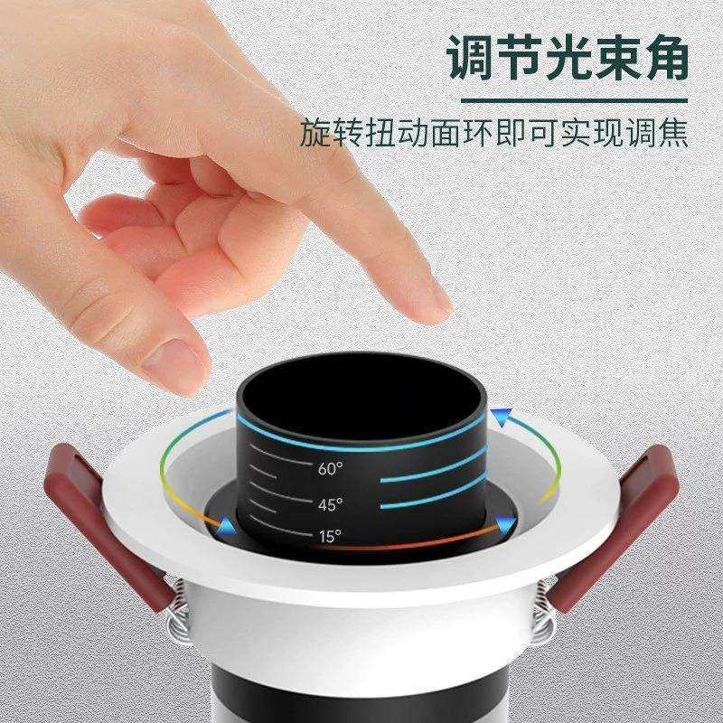 博物馆led调焦射灯嵌入式可变焦牛眼灯美术馆过道玄关cob天花筒