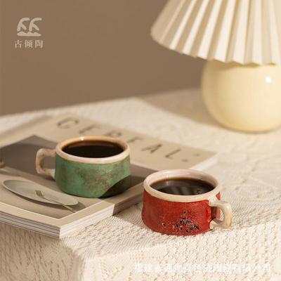 陶瓷咖啡杯小众创意文艺粉引combo杯单品品鉴杯粗陶咖啡店高颜值