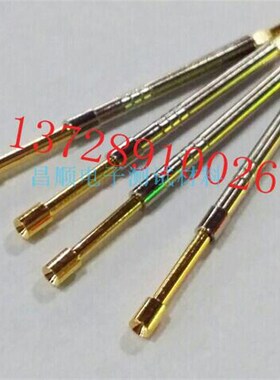 PH-1A(杯型头)一体式 电路板测试针探针 弹簧顶针 100支价