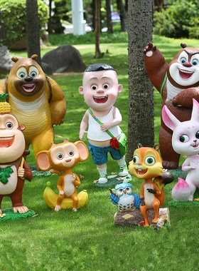 户外卡通动漫熊熊乐园大型雕塑摆件幼儿园林景观商场玻璃钢装饰品