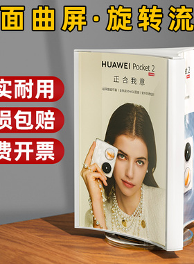 三面旋转台卡定制三角翻页菜单展示架高品质亚克力酒水牌餐厅标价