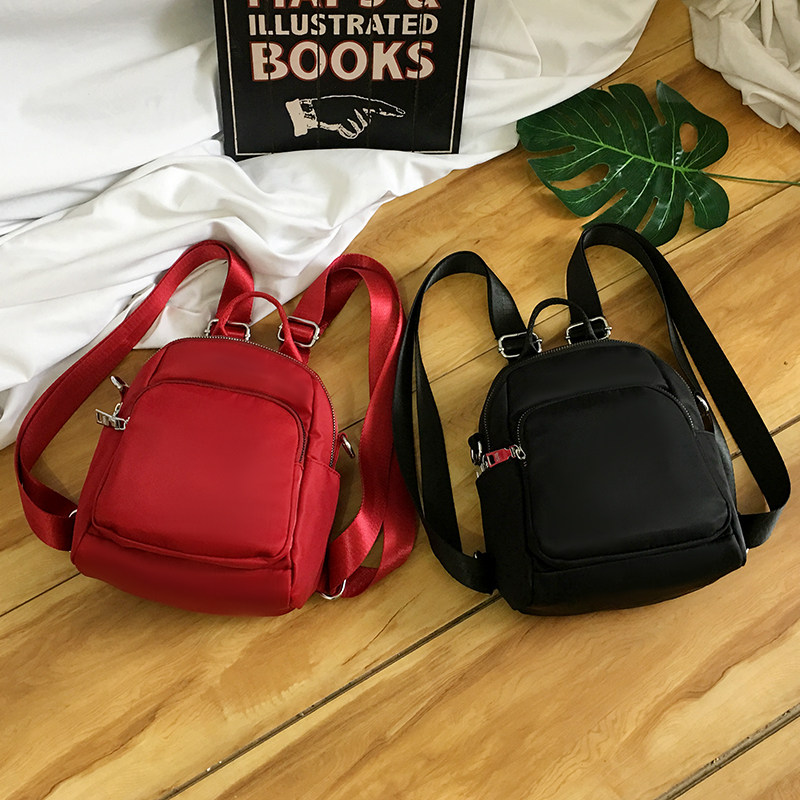 尼龙防水小背包多用2021年新款牛津布双肩包女小迷你三用包多功能,箱包皮具/热销女包/男包,双肩背包,淘宝优惠券,粉丝福利购,淘宝优惠卷