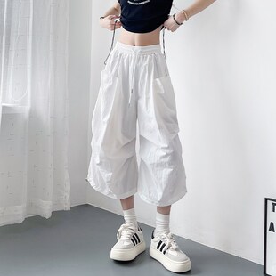 白色不透冰丝速干短裤女夏季大码胖mm显瘦遮肉登山运动工装七分裤