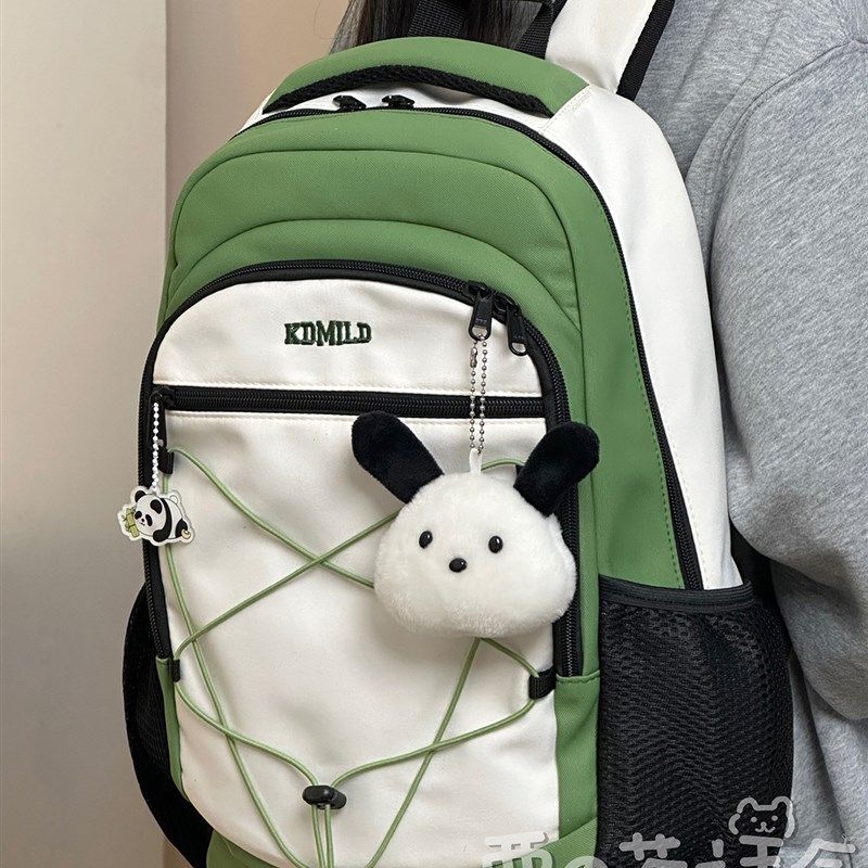 高颜值休闲双肩包户外登山徒步书包女大学生初中生高中生旅行背包,箱包皮具/热销女包/男包,双肩背包,淘宝优惠券,粉丝福利购,淘宝优惠卷