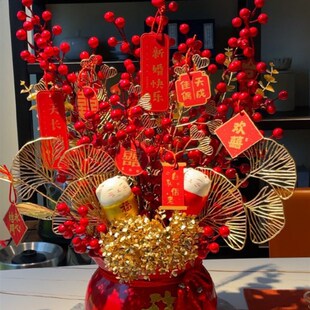 福桶乔迁新居装饰摆件客厅餐桌面玄关电视柜婚庆布置用品搬家礼物