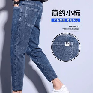男士 小脚休闲百搭韩版 2024年春夏季 修身 潮流弹力 新款 九9分牛仔裤
