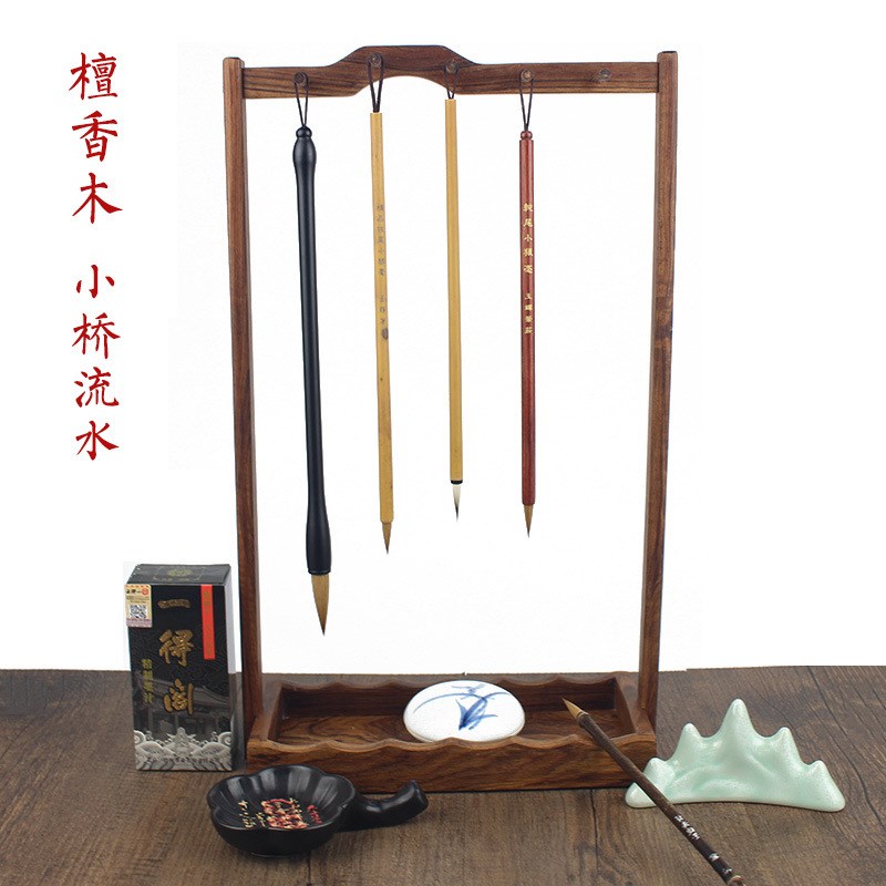 简约檀木毛笔架毛笔挂红木初学者毛笔挂实木文房创意毛笔笔架