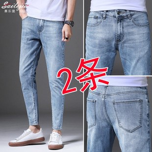 潮流百搭夏季 子韩版 薄款 9分修身 八分8 男士 小脚2020春款 九分牛仔裤