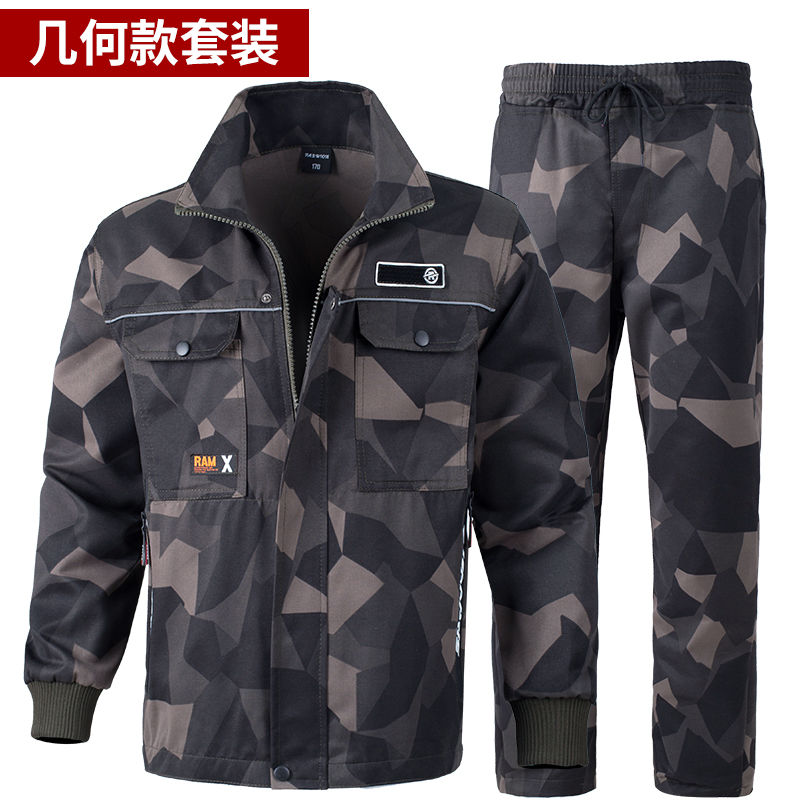 春秋工作服套装男女加厚耐磨迷彩劳保工装单上衣汽修建筑工地外套