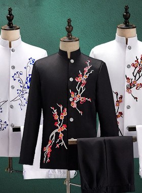 中山装演出服男士套装学生主持礼服演出装套服青年中国风白色男装