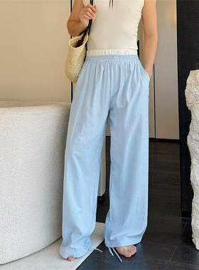 浅蓝色阔腿裤男夏季薄款高腰休闲裤条纹双腰拼接坠垂感拖地裤长裤