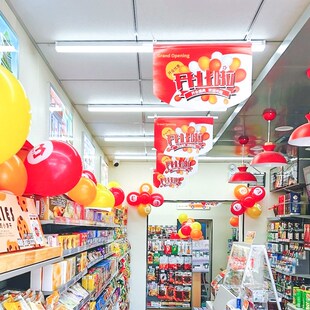 灯管长条商用超亮店铺商铺服装店面门口专用吸顶特亮led强光照明